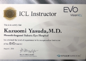 ICLインストラクター資格証明書